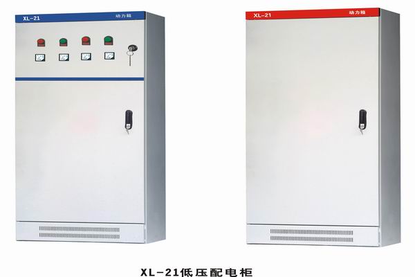 翔安3683配电-3683谈谈防水配电箱检修